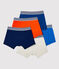 5er-Set Boxershorts aus Baumwolle mit Paris-Print für Jungen variante 1