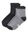 Set Wadensocken für Damen Variante 1 PACK