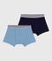 Set Kinder-Boxershorts aus einfarbiger Baumwolle mit Elastan variante 1