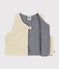 Baby-Weste aus Sherpa naturfarben AVALANCHE