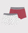 2er-Set Boxershorts aus Baumwolle und Elastan für Jungen variante 1