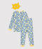 Kinderpyjama aus Baumwolle mit leuchtendem Leopardenmotiv weiss MARSHMALLOW/weiss MULTICO