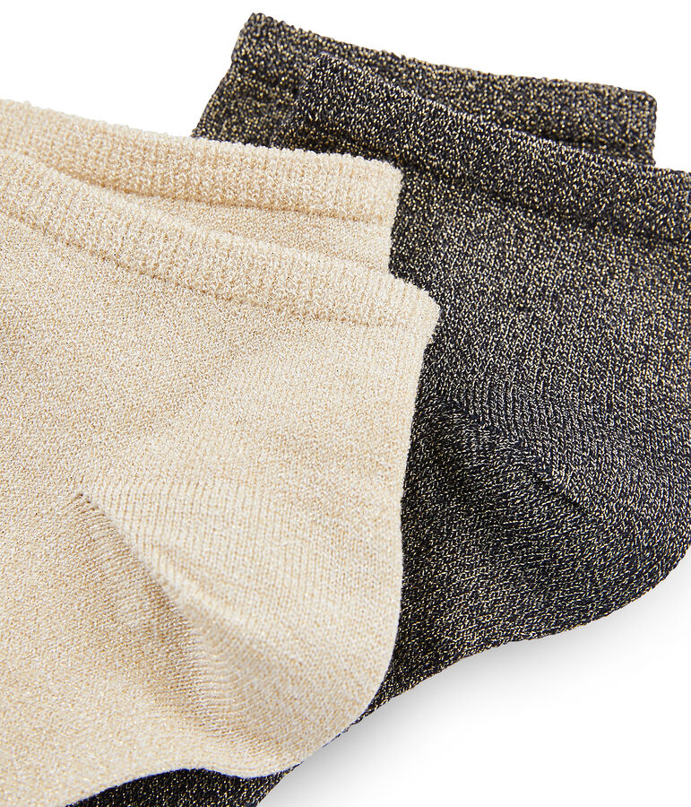 Set Sneakersocken vielfarbig