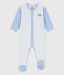 Strampler aus Baumwolle mit Ringelstreifen. blau PERSE/weiss MARSHMALLOW