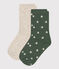 2 Paar Kindersocken mit Sternenmotiv aus Baumwolle. variante 1