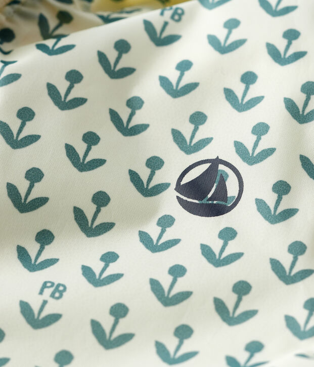 Baby-Windjacke aus recyceltem Polyester naturfarben/gr&uuml;n