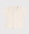 Kurzärmelige Babybluse aus Musselin-Stoff weiss MARSHMALLOW