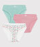 3er-Set Kinder-Slips aus Baumwolle mit Blumenmotiv variante 1