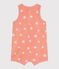 Ärmelloser Baby-Kurzoverall aus Baumwoll-Frottee mit Sonnenmuster orange ABRICOT/ MARSHMALLOW
