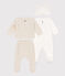 Vierteiliges Baby-Set aus Baumwolle variante 1