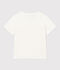 Kurz&auml;rmeliges T-Shirt f&uuml;r Jungen weiss