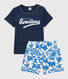 Kinder-Kurzpyjama aus Baumwolle für Jungen