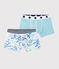 2er-Set Boxershorts in Grün aus Baumwolle und Lyocell für Jungen variante 1