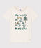 Kurzärmeliges T-Shirt aus Baumwolle für Kinder/Mädchen beige MONTELIMAR CHINE