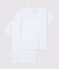 2er-Set kurzärmelige weiße T-Shirts für Jungen variante 1