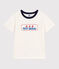 Kurzärmeliges Kinder-T-Shirt mit Muster naturfarben MILK
