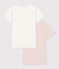 2er-Set kurzärmelige T-Shirts aus Rippstrick mit Ringelstreifen für Mädchen variante 1