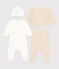 4-teiliges Baby-Set aus Baumwolle variante 1