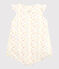 Baby-Einteiler aus Bio-Baumwoll-Doppeljersey in Cotton Rich Qualität mit floralem Muster für Mädchen weiss MARSHMALLOW/weiss MULTICO