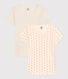 2er-Set Kurzärmelige Kinder-T-Shirts aus Baumwolle
