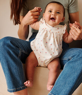 weiss MARSHMALLOW/weiss MULTICO