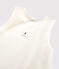 Baby-Schlafsack aus Bio-Baumwoll-Velours mit Häschen-Motiv weiss MARSHMALLOW