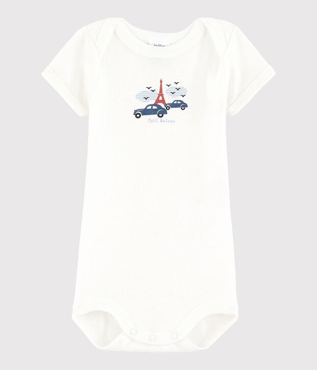 Kurz&auml;rmeliger Baby-Body M&auml;dchen/Jungen weiss