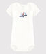 Kurzärmeliger Baby-Body Mädchen/Jungen
