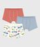 Set Kinder-Boxershorts mit &uuml;berzogenem Bund aus bedruckter Baumwolle variante 1