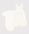 Baby-Set mit Latzhose und Body aus Baumwolle weiss MARSHMALLOW/weiss MULTICO