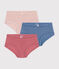 3er-Set Kinder-Slips High-Waist aus einfarbiger Baumwolle mit Lochstickerei variante 1