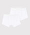2er-Set weiße Boxershorts für Jungen variante 1