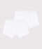 Set aus einfarbigen Kinder-Boxershorts aus Baumwolle vielfarbig
