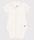 Kurzärmeliger Baby-Body mit Halskrause
