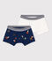 2er-Set Boxershorts aus Baumwolle mit Pilzmotiv für Jungen variante 1