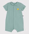 Baby-Kurzoverall aus Baumwolle mit Bubikragen grün PAUL