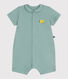 Baby-Kurzoverall aus Baumwolle mit Bubikragen