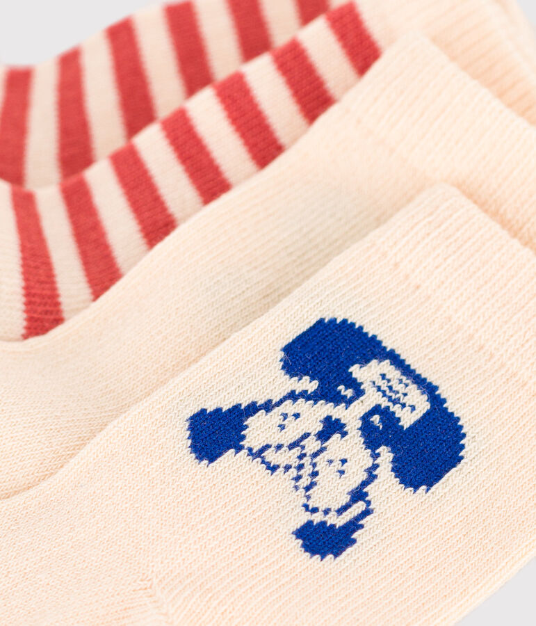 2er-Set Babysocken mit Hundemotiv vielfarbig