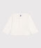 Baby-Cardigan aus einfarbiger Baumwolle weiss MARSHMALLOW