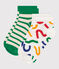 2er-Set Kindersocken mit Printmotiv aus Baumwolle variante 1
