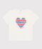 Kurzärmeliges Baby-T-Shirt aus einfarbiger Baumwolle weiss MARSHMALLOW/weiss MULTICO