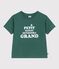 Kurzärmeliges Kinder-T-Shirt mit Muster WILLOW