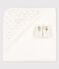 Quadratisches Baby-Badetuch aus Bio-Baumwolle weiss MARSHMALLOW/weiss MULTICO