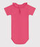 Kurzärmeliger Baby-Body aus einfarbiger Baumwolle rosa PEONIA