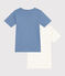 2er-Set Kurzärmelige Kinder-T-Shirts aus Baumwolle variante 1