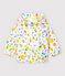 Baby-Windjacke aus beschichtetem Strick für Jungen weiss MARSHMALLOW/weiss MULTICO