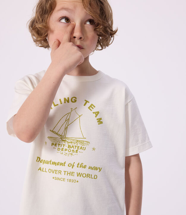 Kurz&auml;rmeliges Kinder T-Shirt aus Baumwolle weiss