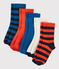 5er-Set Kindersocken für Jungen variante 1