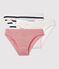 3er-Set Damenslips auf feiner Baumwolle Variante 3 PACK