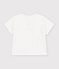 Kurz&auml;rmeliges Baby-T-Shirt aus einfarbiger Baumwolle mit Motiv weiss